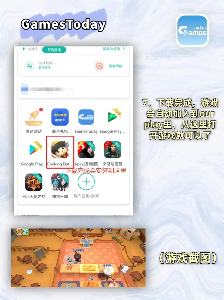 kaiyun官方网截图3