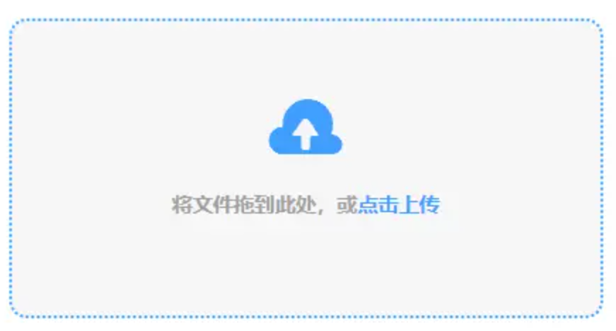 kaiyun官方网使用讲解 - 添加文件